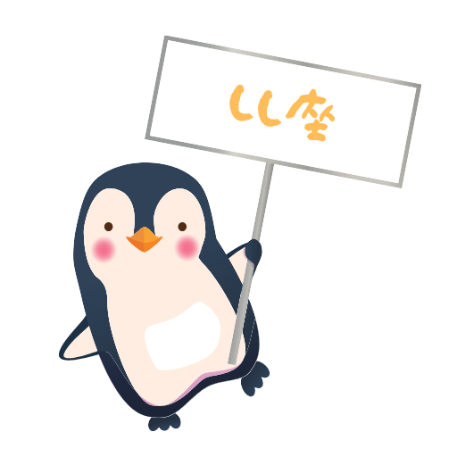 しし座